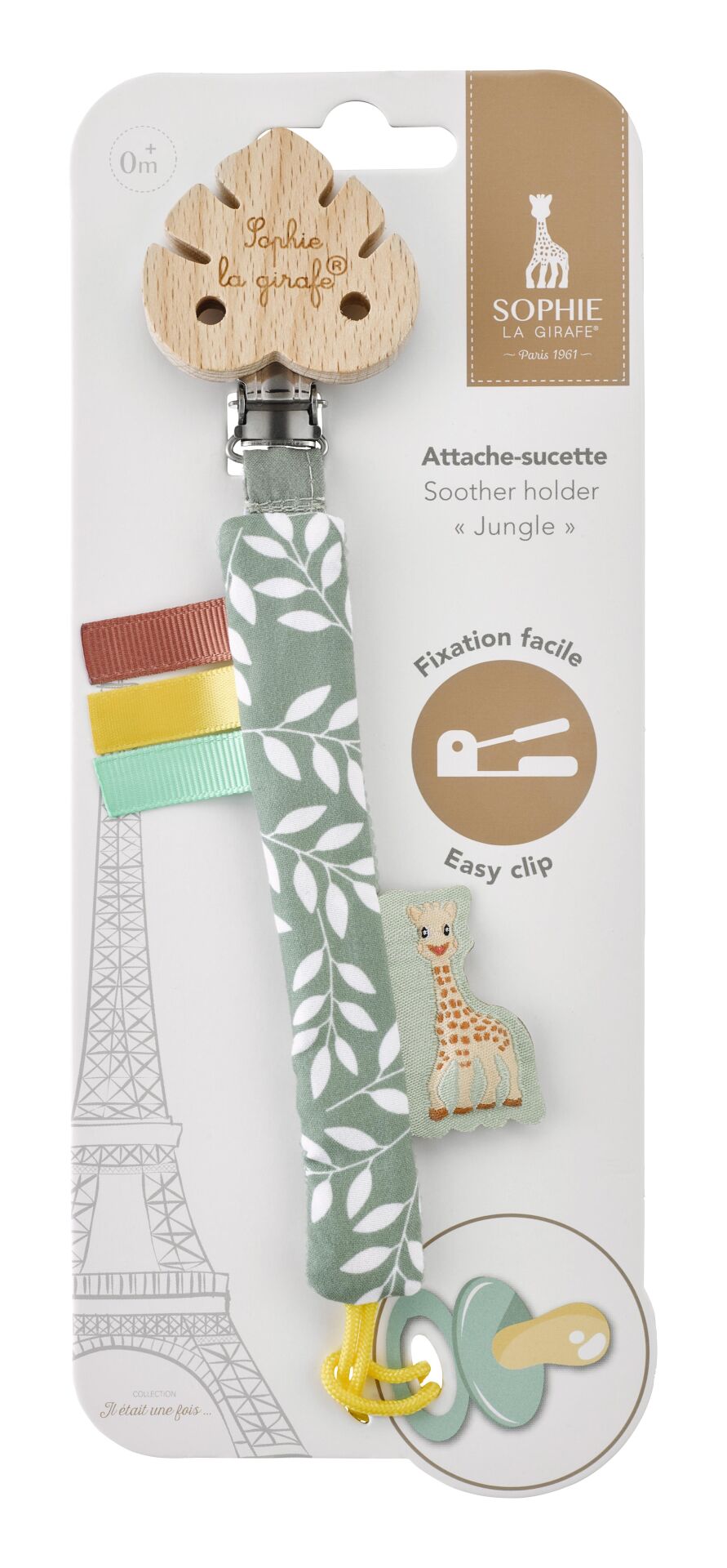 Sophie la Girafe Jungle Emzik  / Sophie Askısı